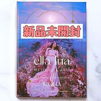 その他 ella lua oracle card  IROHA 2025年最新】オラクルカード irohaの人気アイテム - メルカリ